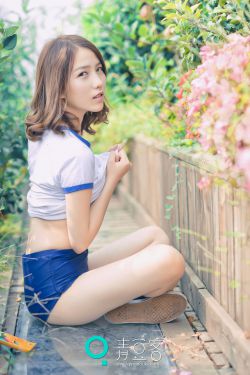 调教美女视频